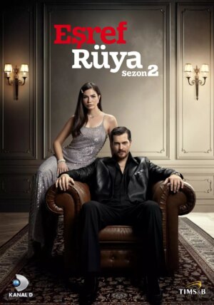 kanal d cannesda dizi ve film fuari mipcoma katiliyor qfpmxD2E.jpg